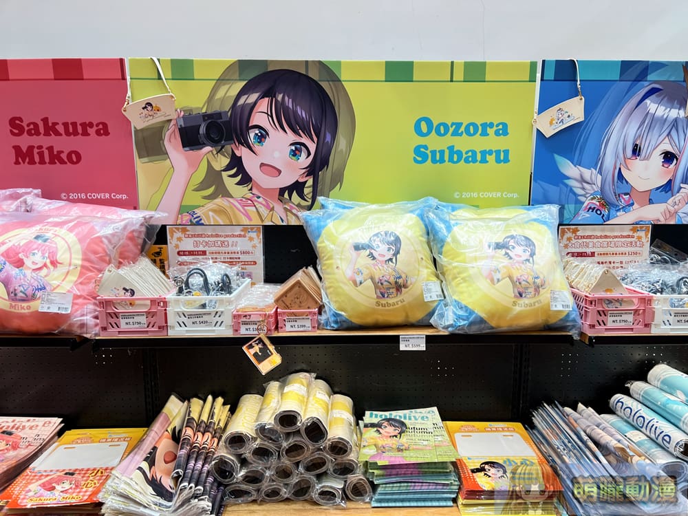 2024octhololivepopuptaichungbecometrueevent36