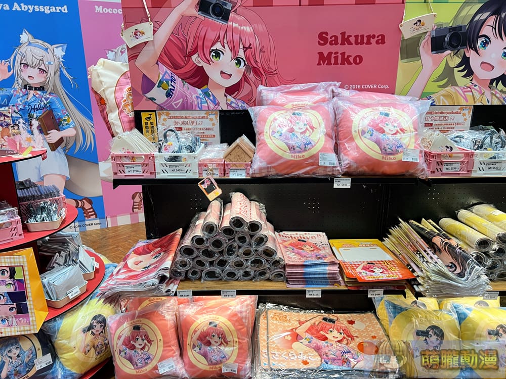 2024octhololivepopuptaichungbecometrueevent37