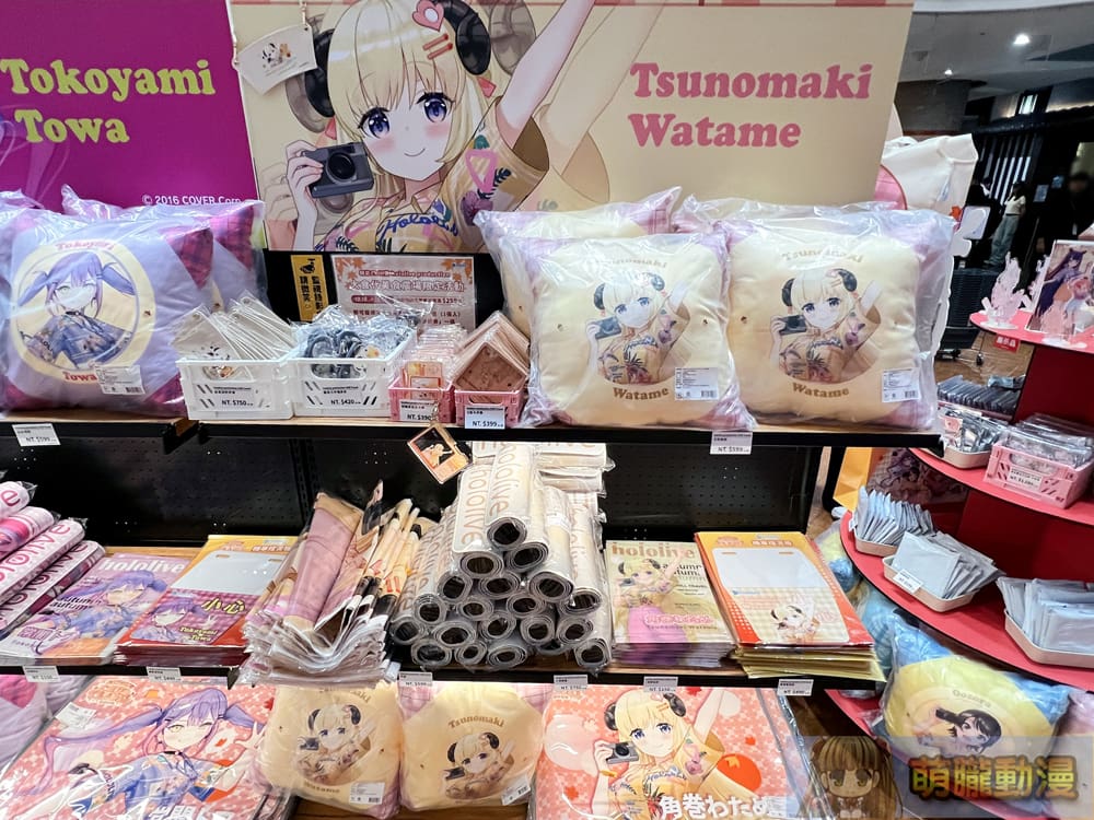 2024octhololivepopuptaichungbecometrueevent40