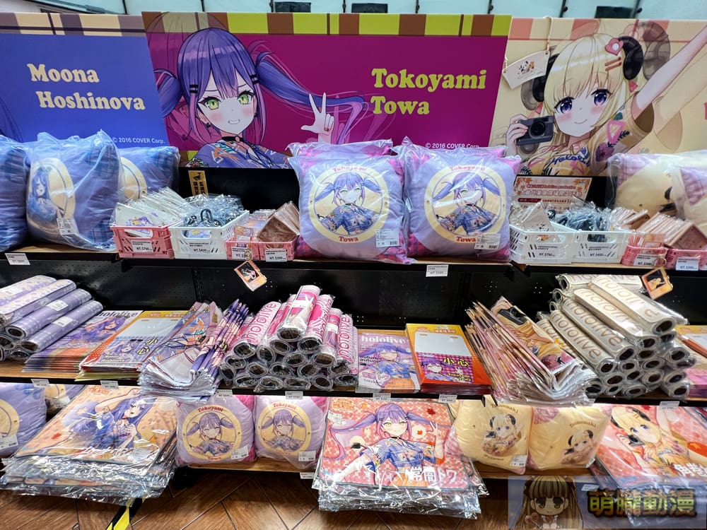 2024octhololivepopuptaichungbecometrueevent42