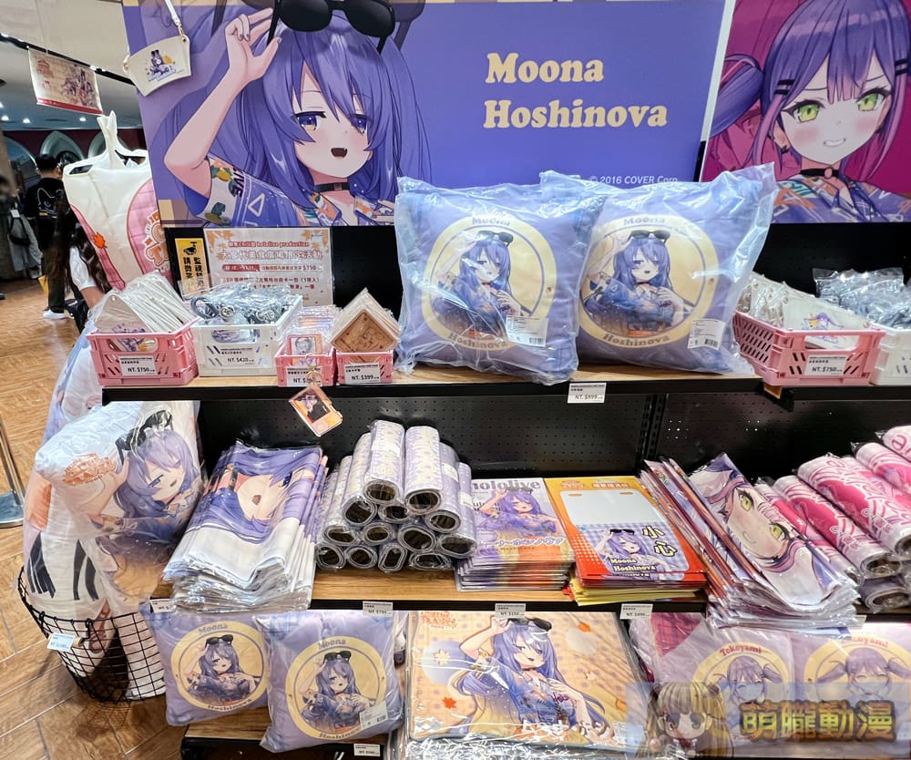 2024octhololivepopuptaichungbecometrueevent45