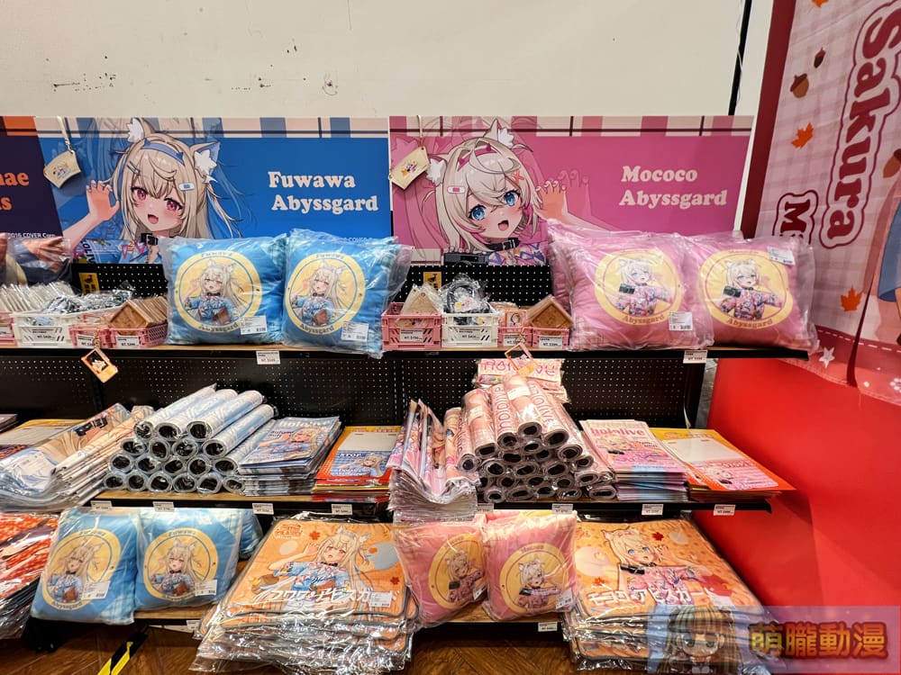 2024octhololivepopuptaichungbecometrueevent48