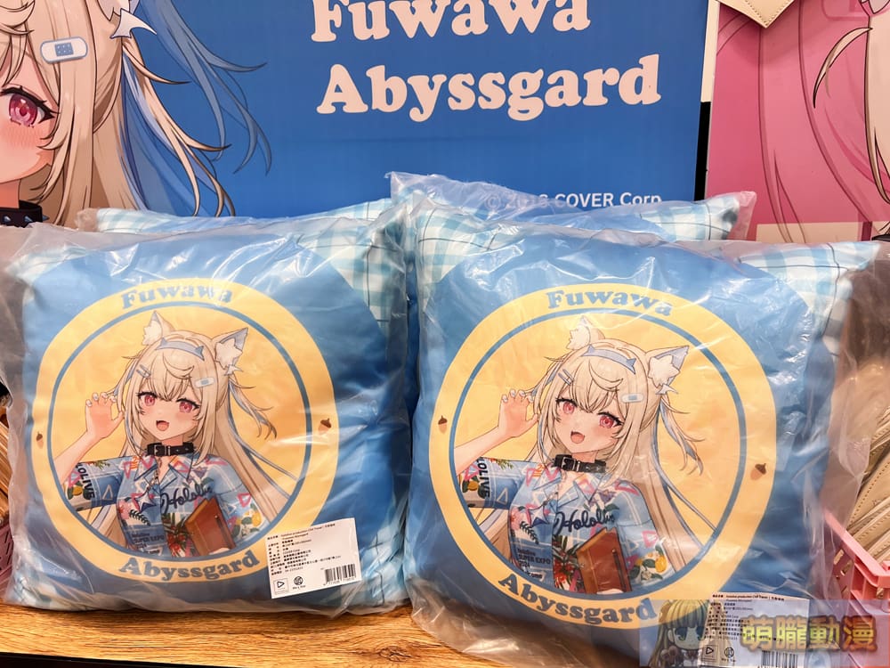 2024octhololivepopuptaichungbecometrueevent50