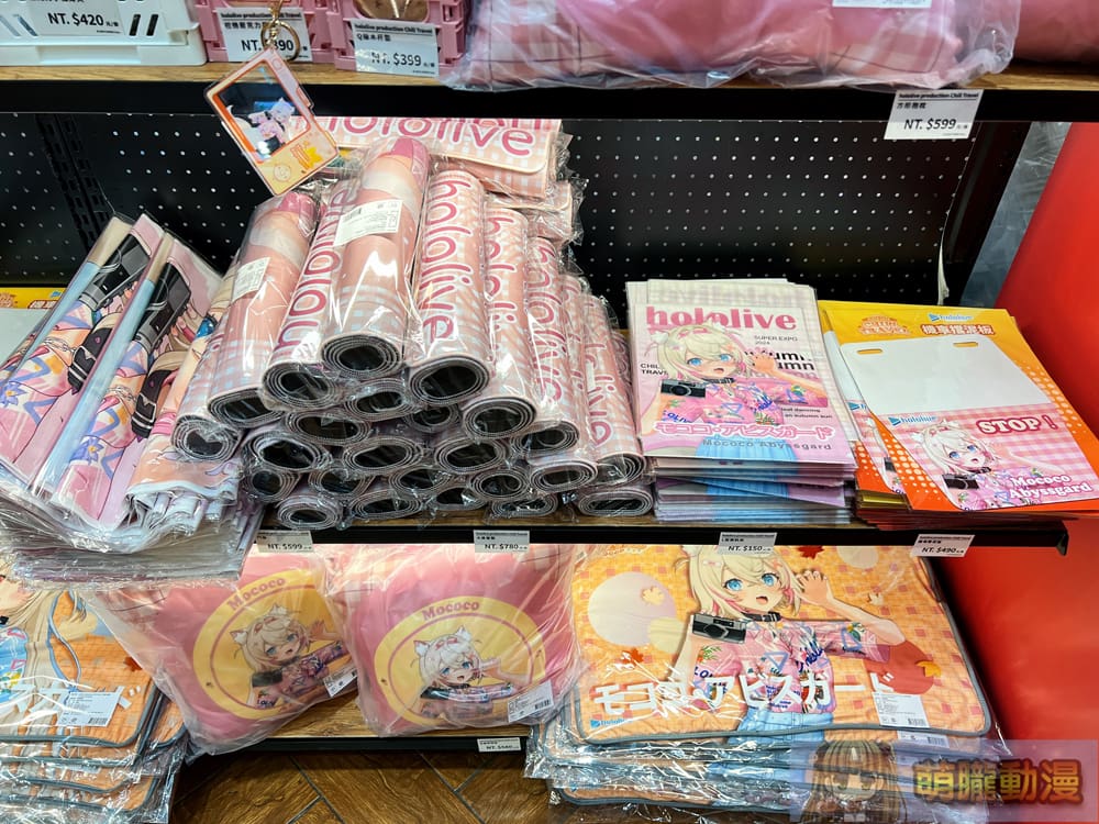 2024octhololivepopuptaichungbecometrueevent52