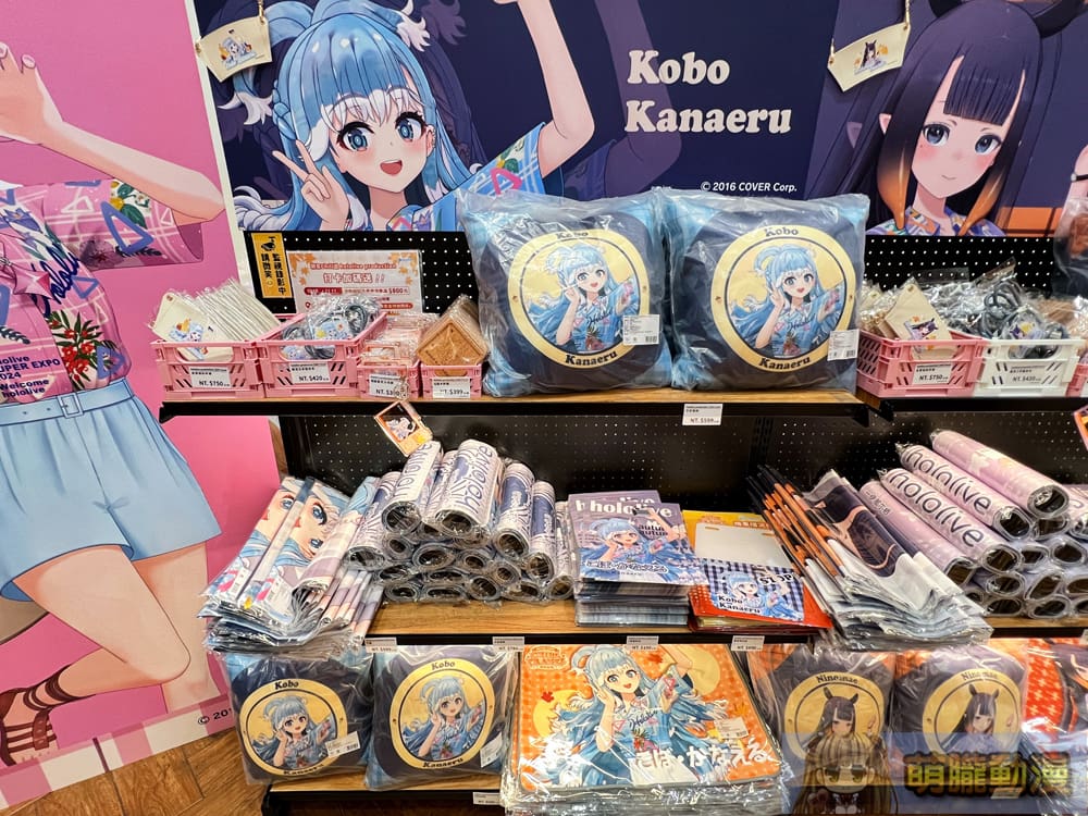 2024octhololivepopuptaichungbecometrueevent53