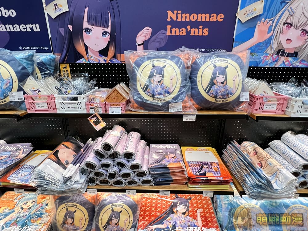 2024octhololivepopuptaichungbecometrueevent55