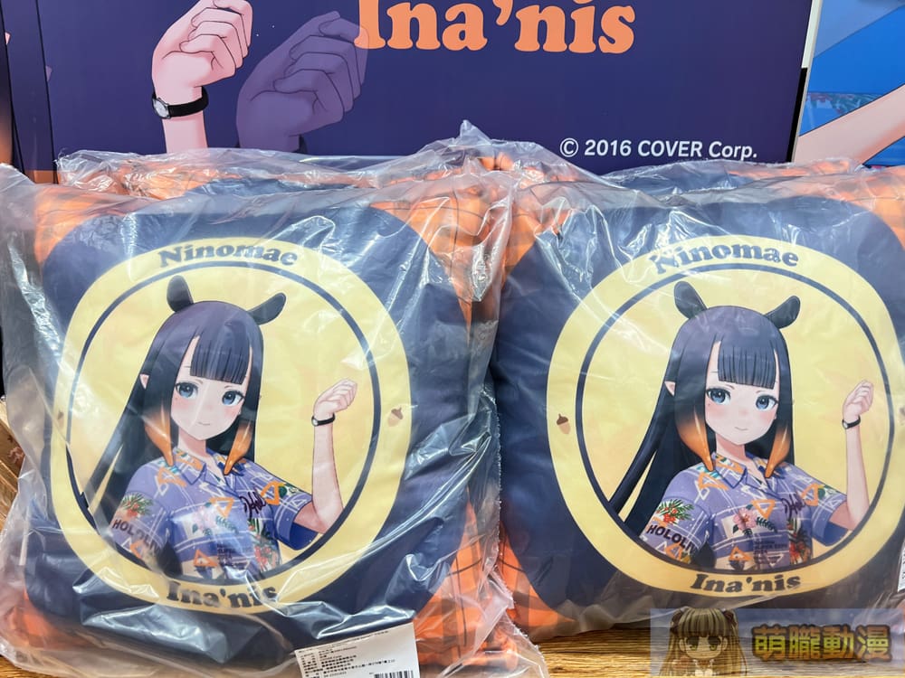 2024octhololivepopuptaichungbecometrueevent56