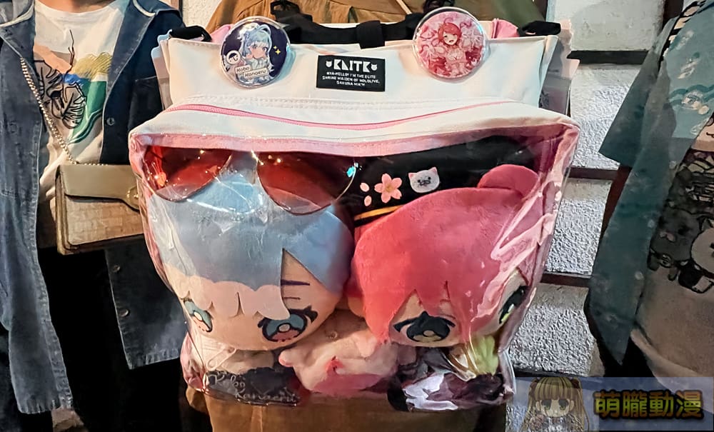 2024octhololivepopuptaichungbecometrueevent59