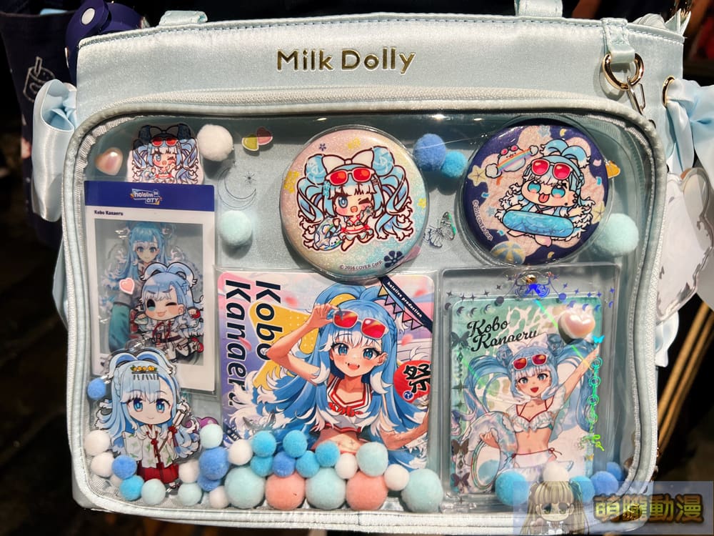 2024octhololivepopuptaichungbecometrueevent63