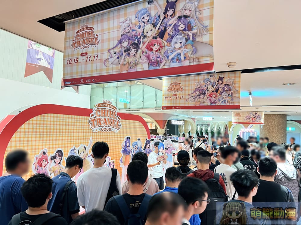 2024octhololivepopuptaichungbecometrueevent64