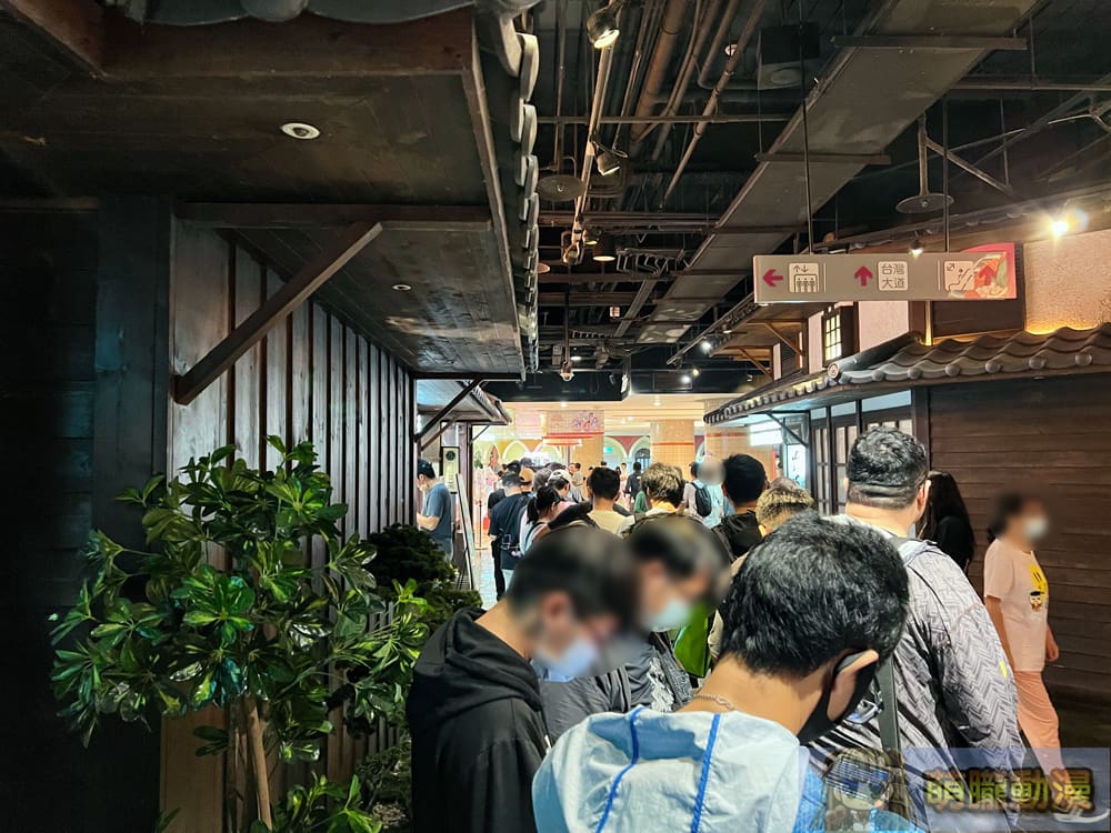 2024octhololivepopuptaichungbecometrueevent66