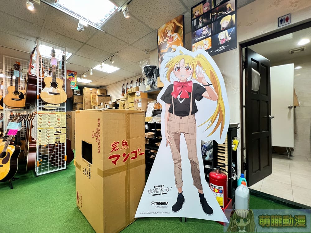 2024sepyamahaBocchitheRock04