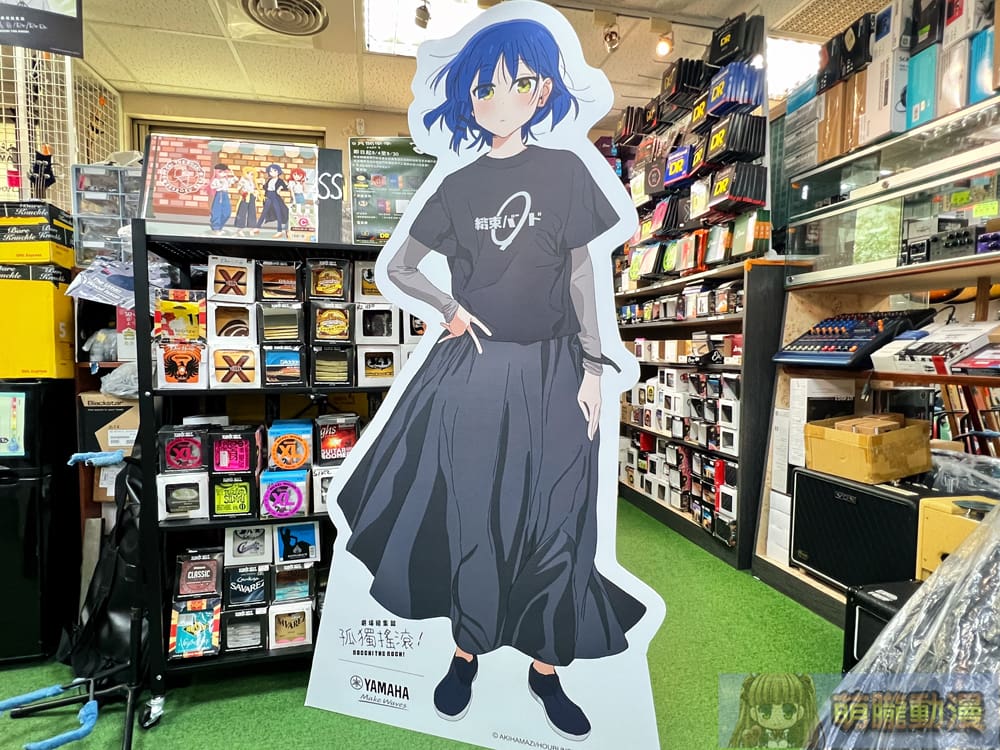 2024sepyamahaBocchitheRock06