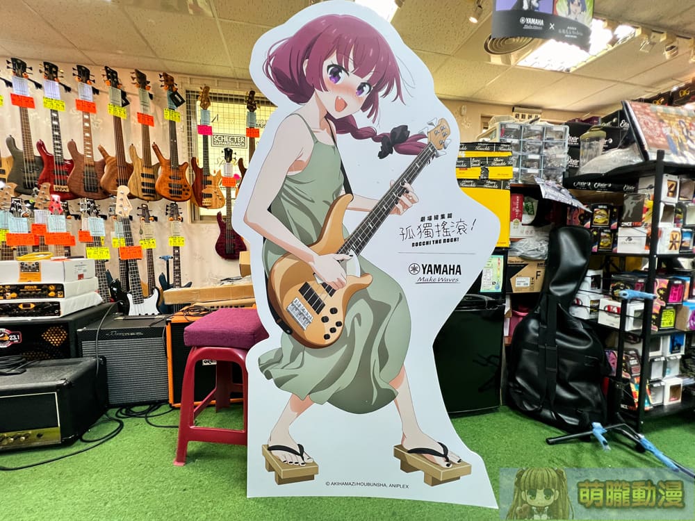 2024sepyamahaBocchitheRock08