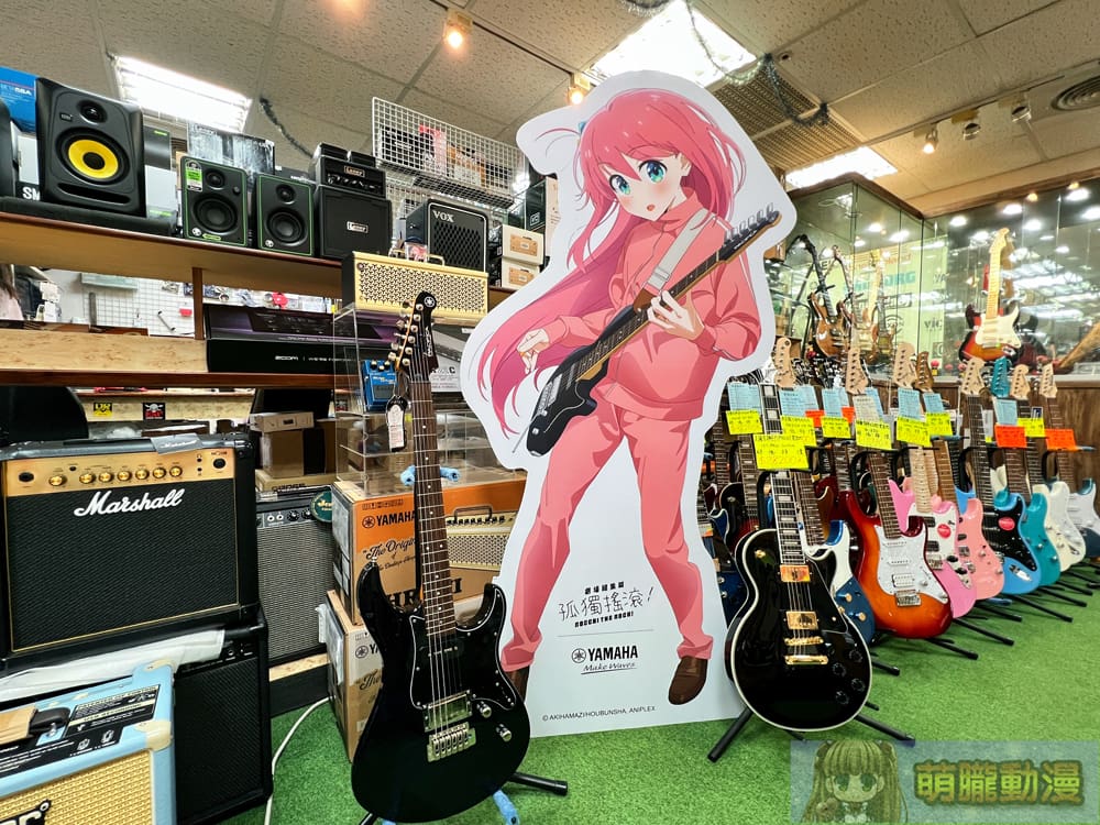 2024sepyamahaBocchitheRock22