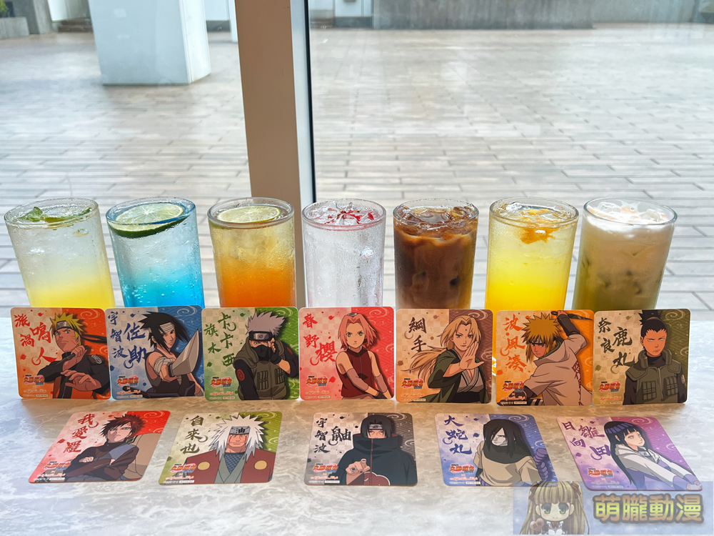 MyAnime Cafe X 《火影忍者 疾風傳》將自9月13日起在三創開設 17 2024myanimecafenarutoreevent02