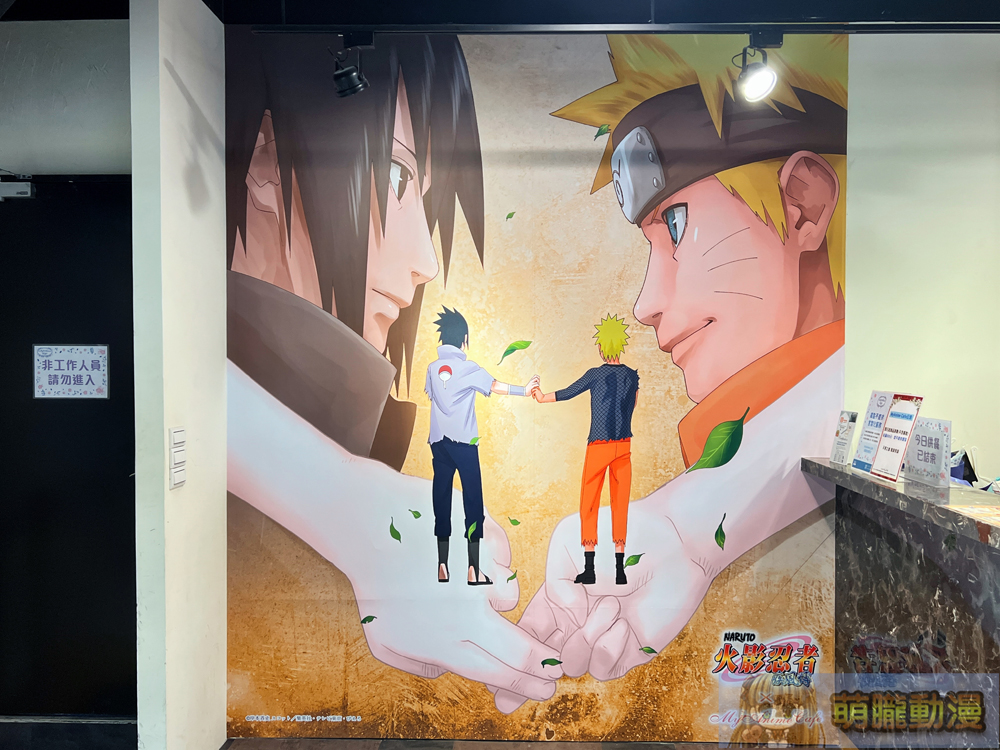 MyAnime Cafe X 《火影忍者 疾風傳》將自9月13日起在三創開設 4 2024myanimecafenarutoreevent07