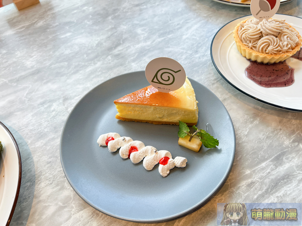 MyAnime Cafe X 《火影忍者 疾風傳》將自9月13日起在三創開設 15 2024myanimecafenarutoreevent11
