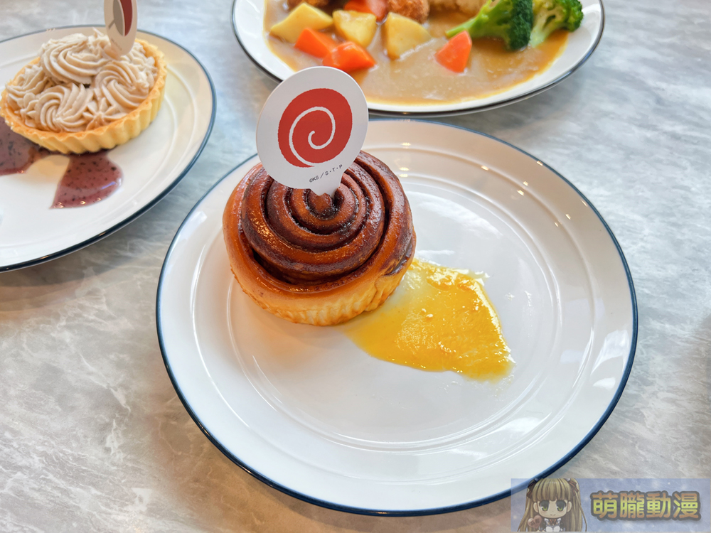 MyAnime Cafe X 《火影忍者 疾風傳》將自9月13日起在三創開設 13 2024myanimecafenarutoreevent14