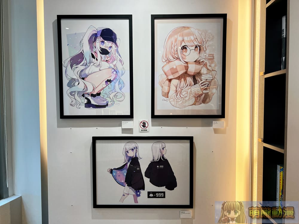 darttaipeiChonevent01