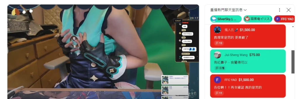 MarikaVtuberohtreal3d01