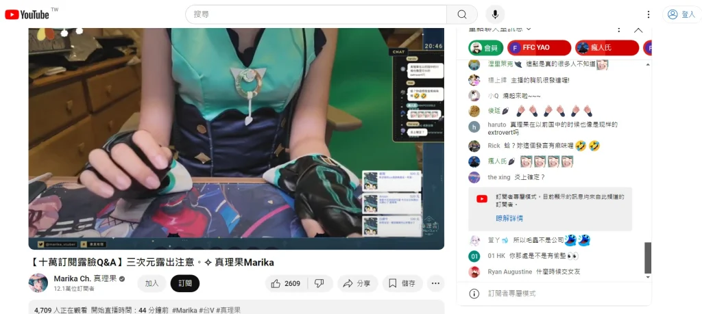 MarikaVtuberohtreal3d05