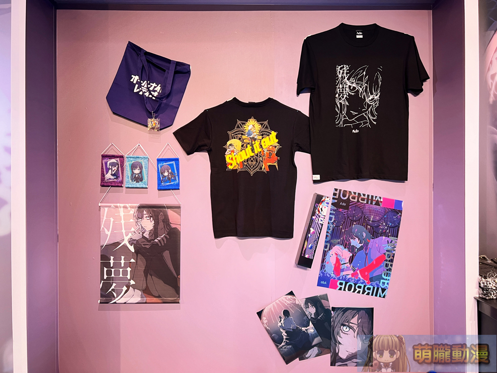 Ado「殘夢」POP-UP STORE IN TAIPEI快閃店 於台北開設至9月22日 13 2024adopopupstoretaipeisep16