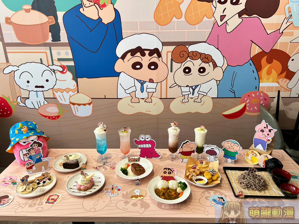 2024ouencafetwShinchanevent29