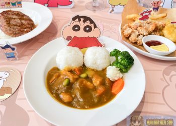 OU-EN CAFE「蠟筆小新佔領咖啡廳大作戰」 9月24日起將在台北開設