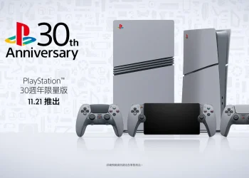 PlayStation 30週年紀念系列商品公開 9月26日起開放預購PS5 30週年限量版等關聯商品