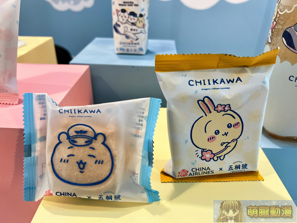 「華航x五桐號x吉伊卡哇」合作正式亮相 將有聯名輕食、模擬機艙打卡點 6 2024chinaairlineswooteaChiikawa05