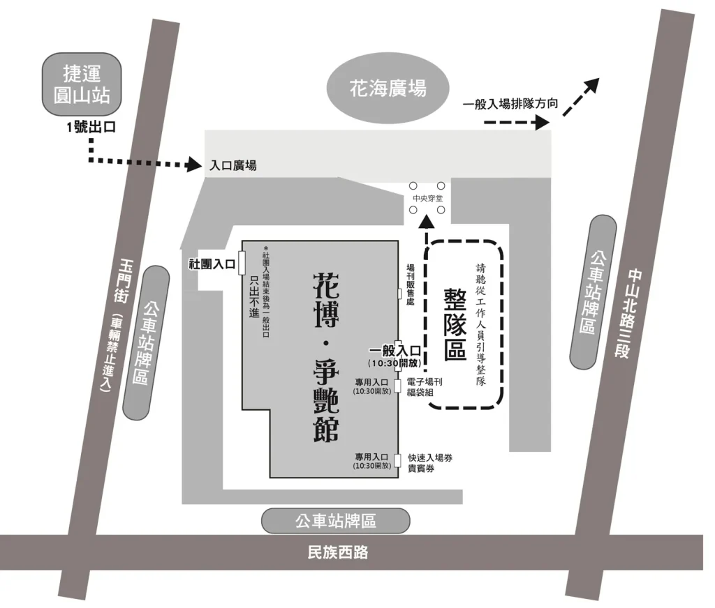 ff44map02