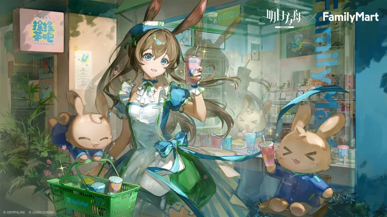 2024arknightscollabwithfamilymart01