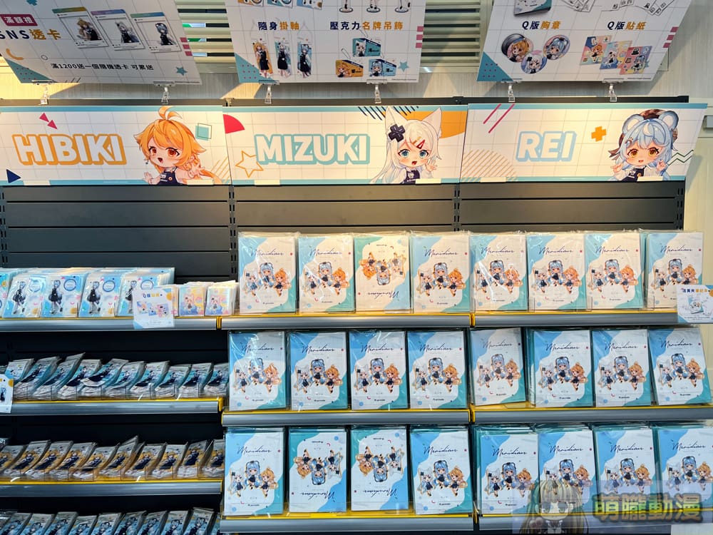 安利美特X子午計畫 Vtuber浠、響、澪將換上animate制服並自11月2日起推出聯名布置 9 2024novanimatemeridianprojectevent04