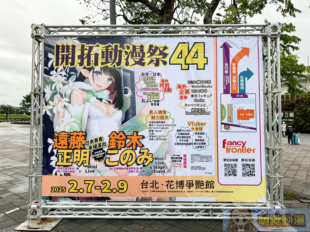 f441stday01