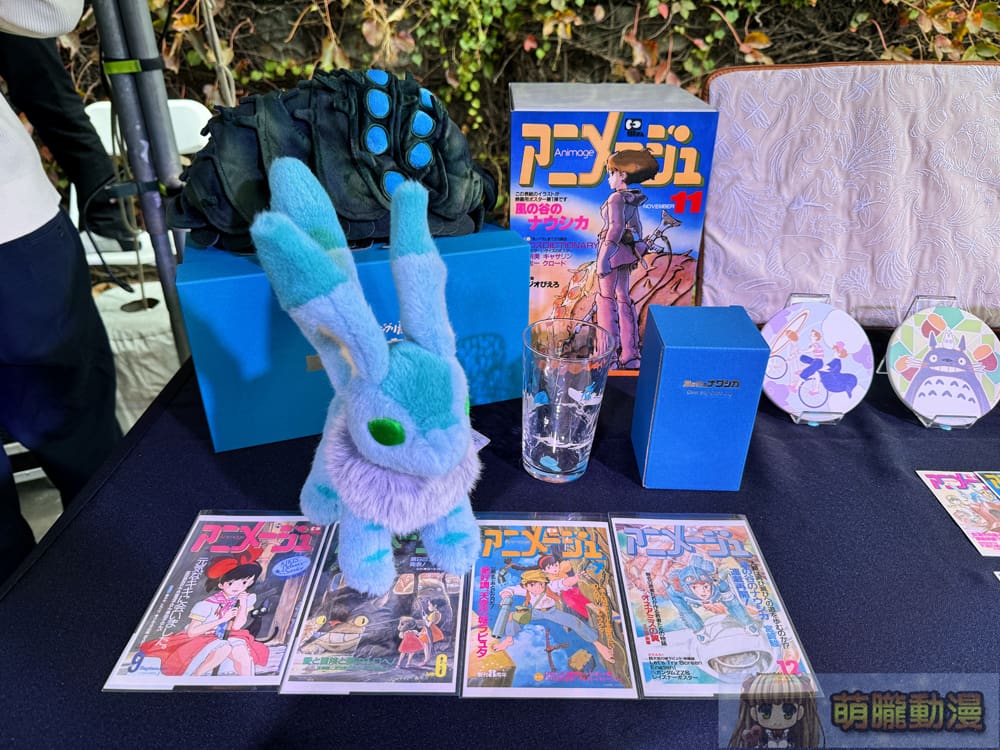 2025udnanimageGhiblievent01