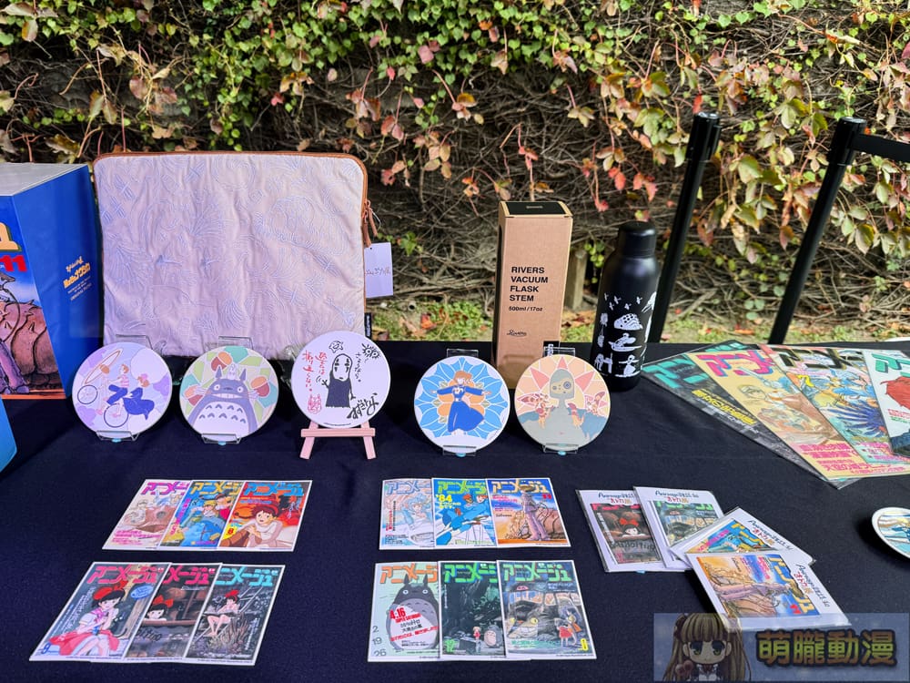 2025udnanimageGhiblievent02