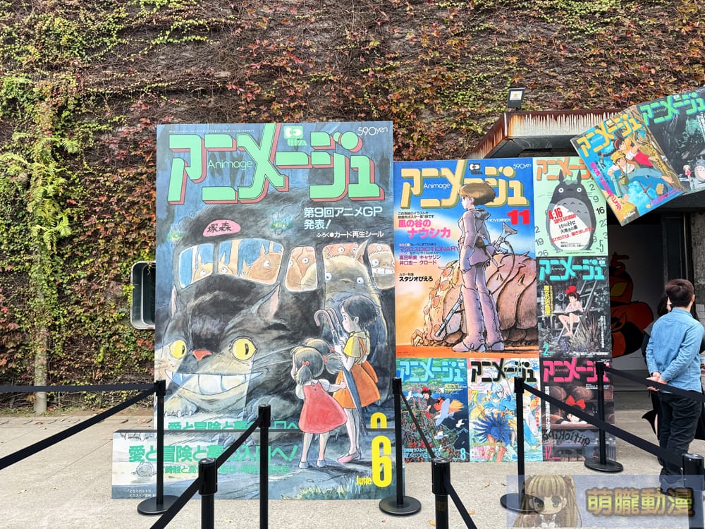 2025udnanimageGhiblievent05