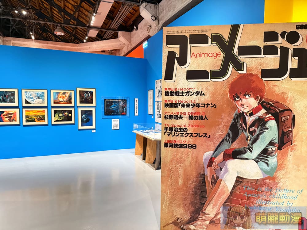 2025udnanimageGhiblievent07