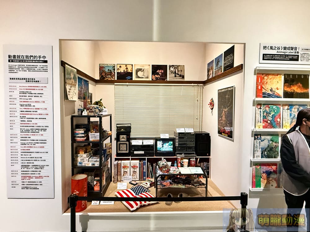 2025udnanimageGhiblievent10