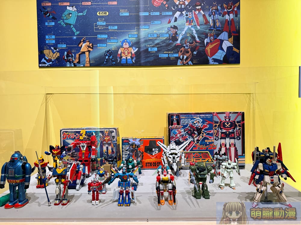 2025udnanimageGhiblievent13