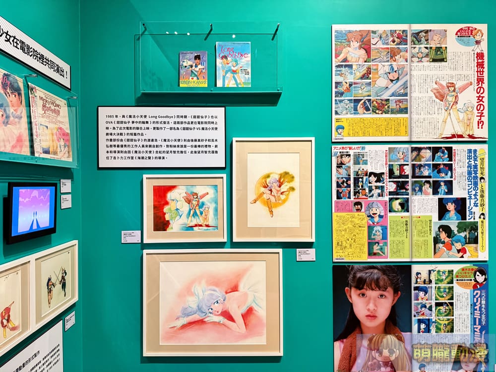 2025udnanimageGhiblievent16