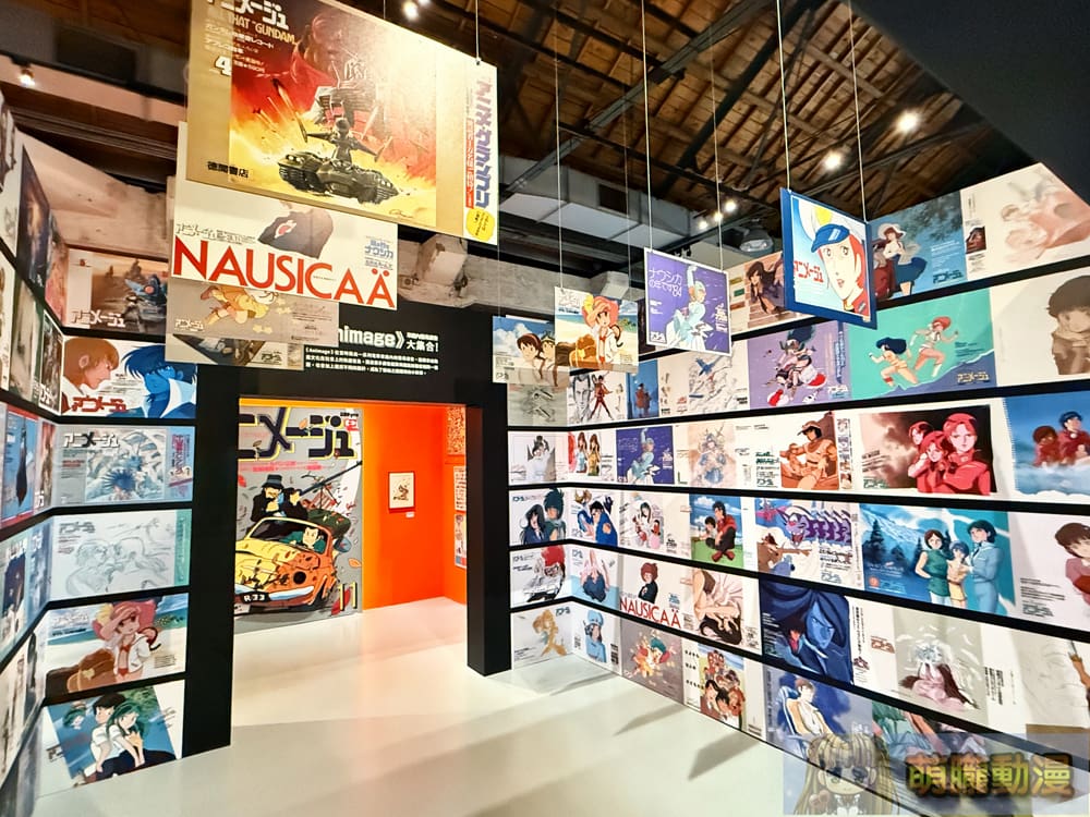 2025udnanimageGhiblievent17