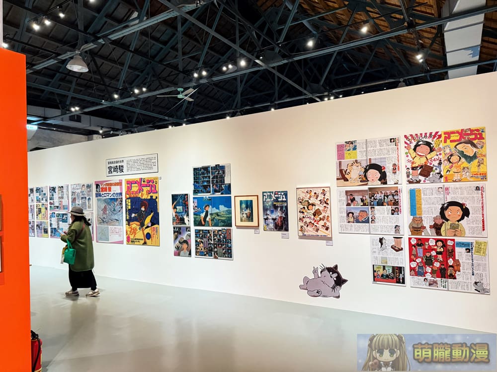 2025udnanimageGhiblievent18