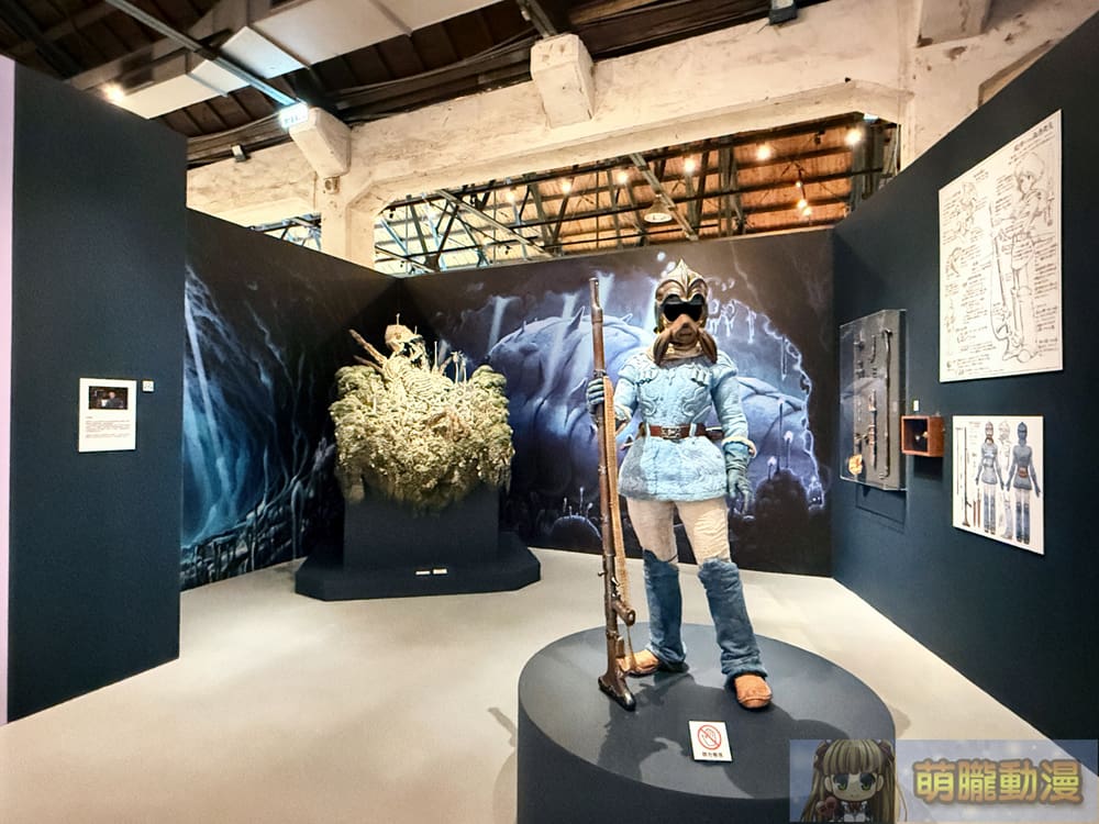 2025udnanimageGhiblievent29