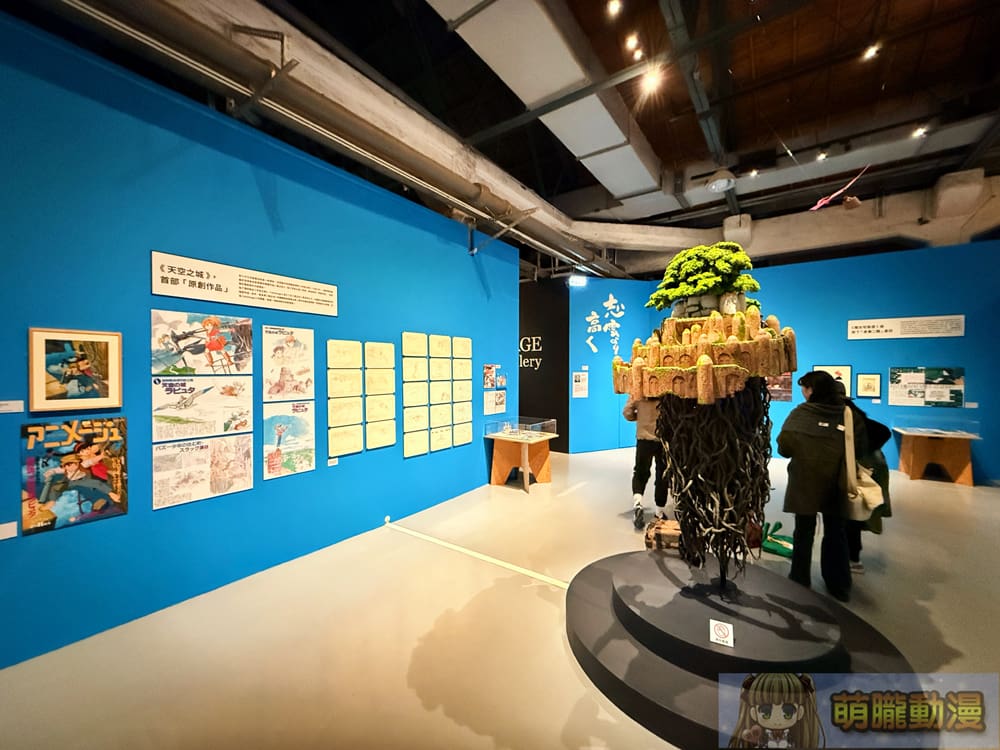 2025udnanimageGhiblievent30