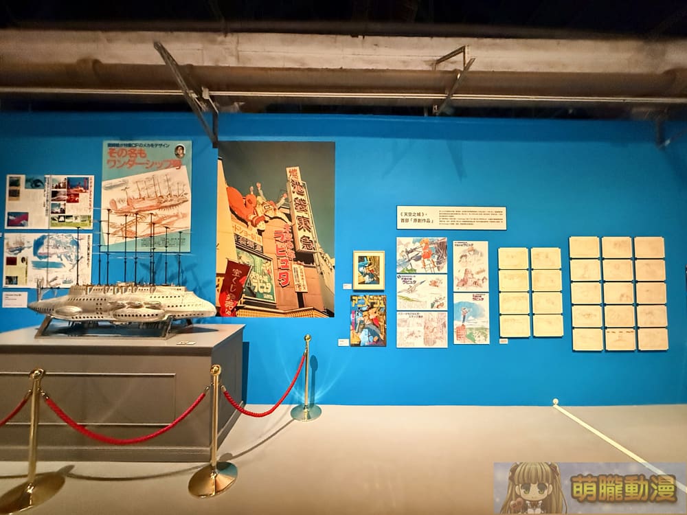 2025udnanimageGhiblievent31