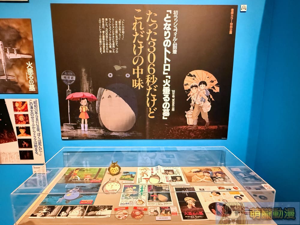 2025udnanimageGhiblievent32