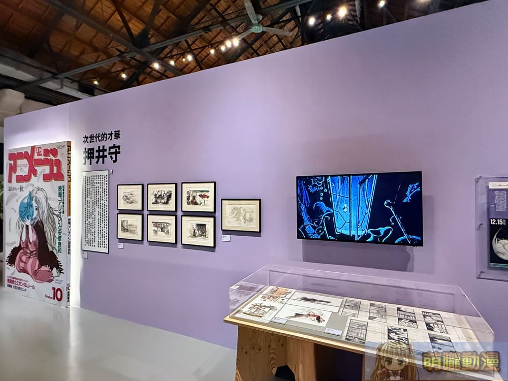 2025udnanimageGhiblievent34