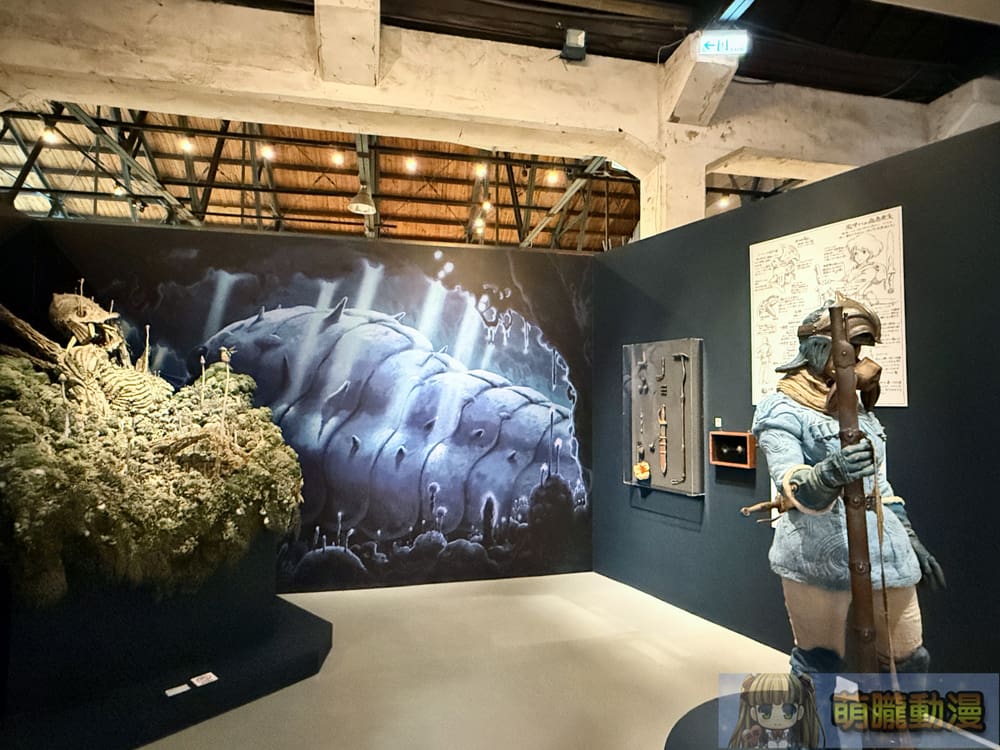 2025udnanimageGhiblievent35